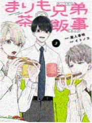 漫画封面